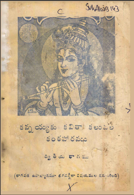 cover page